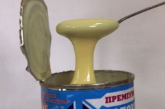 Молоко сгущёное